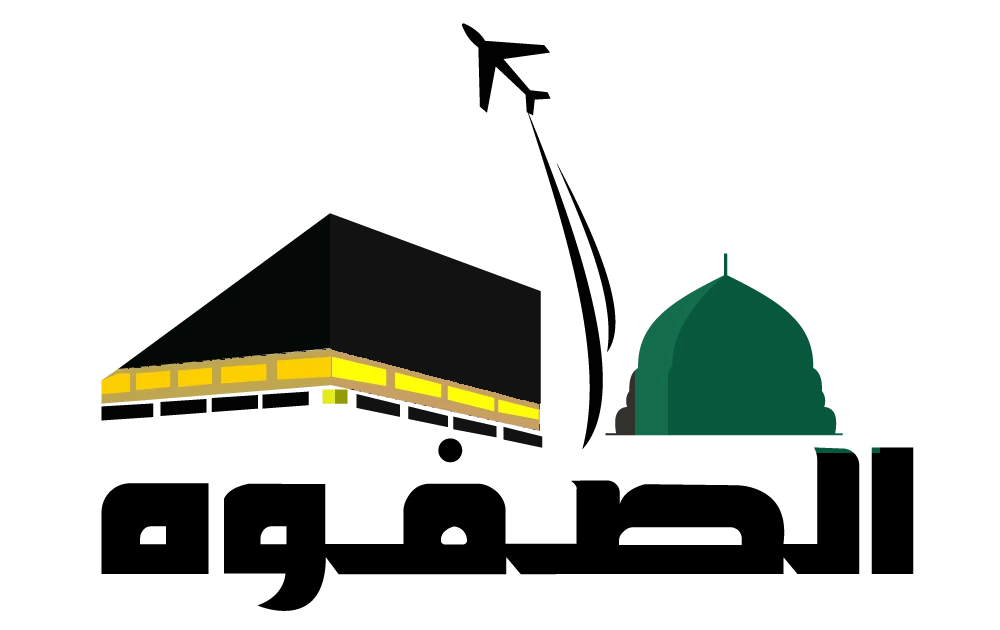 الصفوة