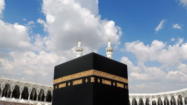 الحرم المكي